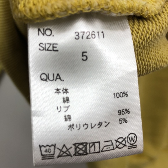 Go Slow Caravan Japan Vintage Hoodie - Picture 9 of 11